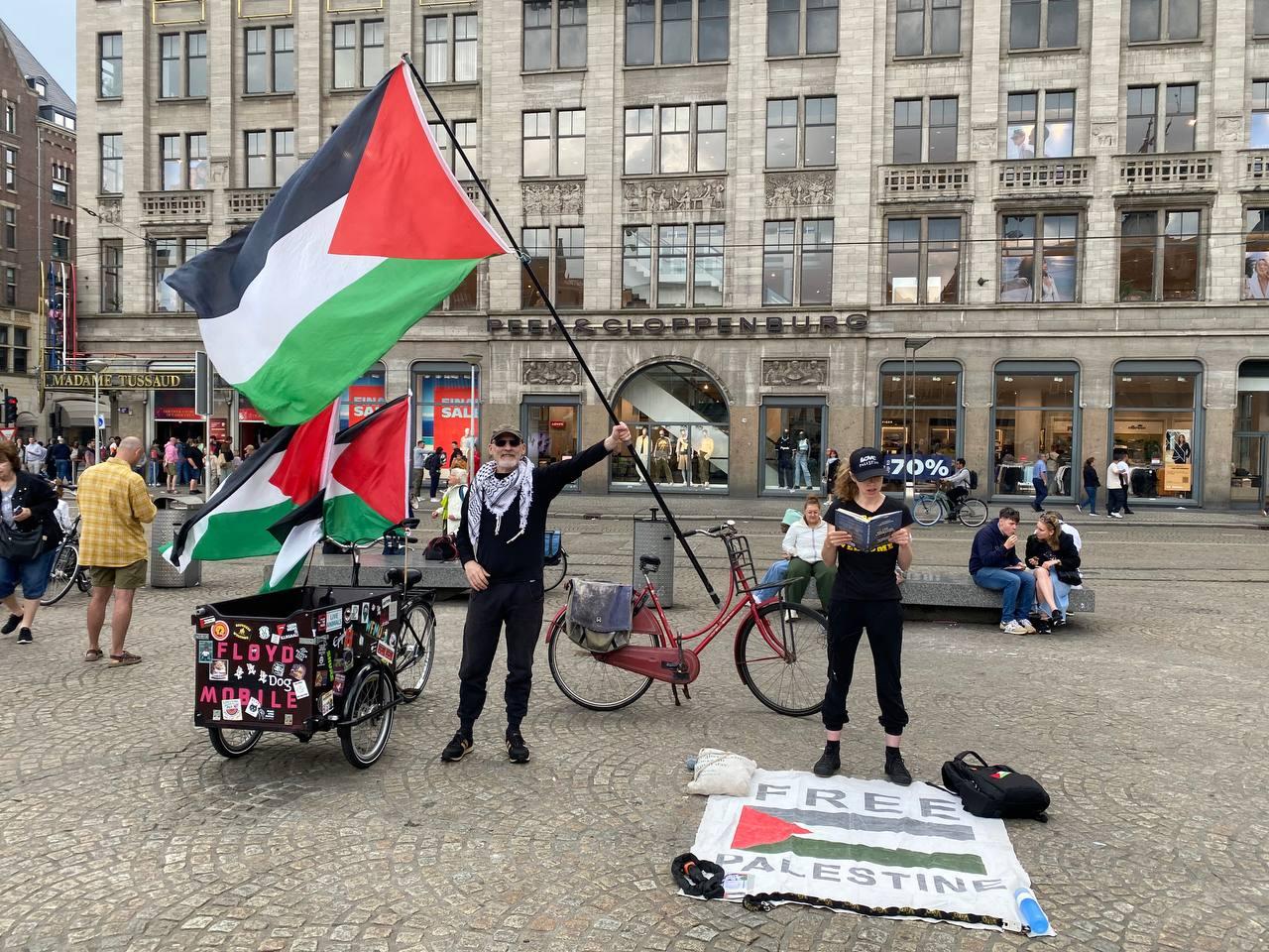 Techbot and Left23 at Reading Vigil, Amsterdam - for a Free Palestine