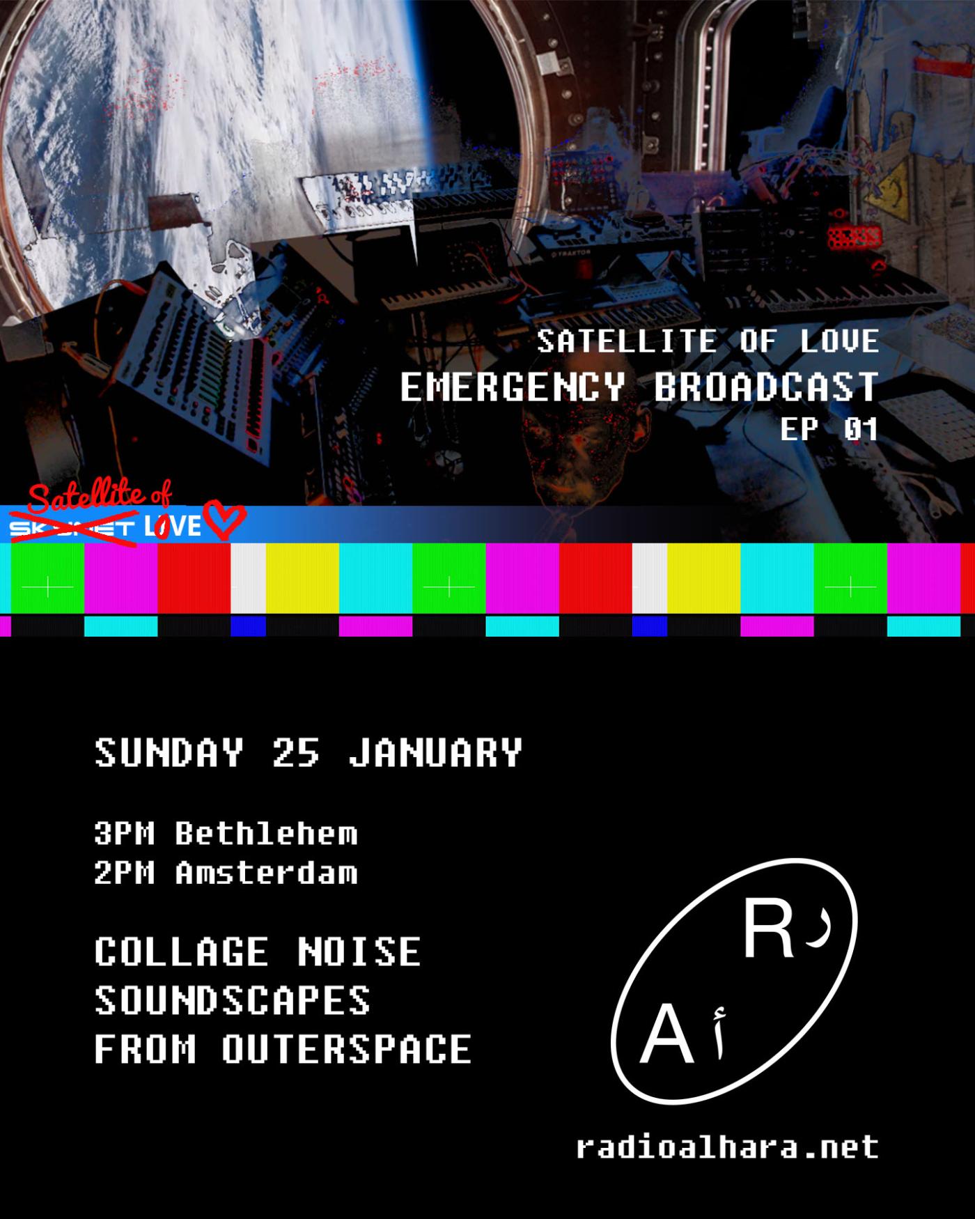 emergency broadcast radio alhara 001.